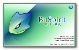 Descargar por torrent gracias a Bit Spirit - Desontis